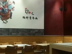 -肯德基(天津奥城店)