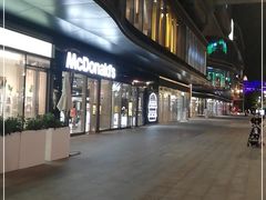 -麦当劳(苏州中心星悦汇店)