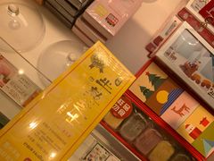 -好利来(团结湖店)