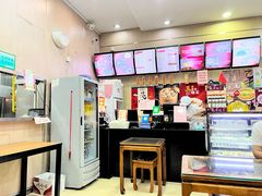 -庆丰包子铺(天通苑店)