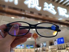 -新视达眼镜店·蔡司·依视路(名镜苑店)