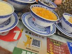 -广信牛奶甜品世家(台东店)