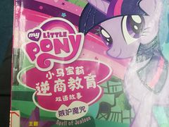 -苏州图书馆(人民路总馆)