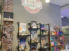 -Summer House夏莫手工坊团建活动(世博源店)