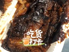 -马文章胖子甑糕(洒金桥店)