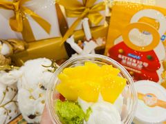 -Blueglass酸奶(上生新所店)