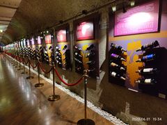 -青岛葡萄酒博物馆