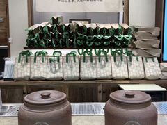 -李山山茶事(景枫店)