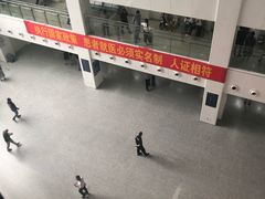 -中国医学科学院皮肤病医院