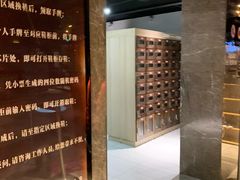 -巴斯漫温泉汗蒸馆(贡湖大道店)
