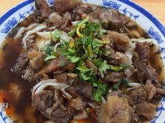 -清真-戏楼王记牛肉面