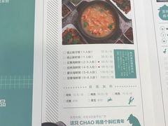 -唔止卤嘢·潮州府城菜(鹭江店)