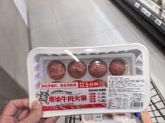 -盒马鲜生(顺义店)