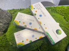 -宝岛眼镜·星创视光中心·林德伯格·奢品集合(北京世纪金源店)