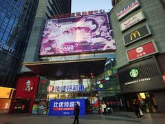 -沈阳百联购物中心(青年大街店)
