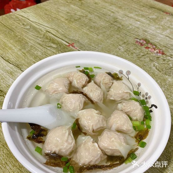 麻沙包粿海鲜锅边店