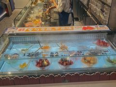 -溪边姑娘·拉丝酸奶水果捞(春熙路店)