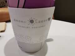 -奈雪的茶(东原悦荟店)