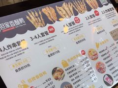 -但家香酥鸭(花溪民主路店)