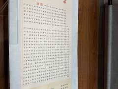 -淮安市博物馆