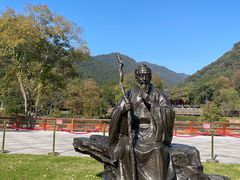 -黄公望隐居地