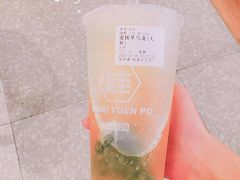 -桂桂茶(恒基名人店)
