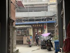 -阿清煲仔店(纺织城店)