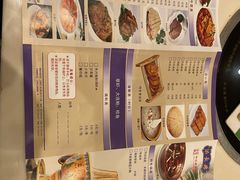 -洪长兴(广西北路店)