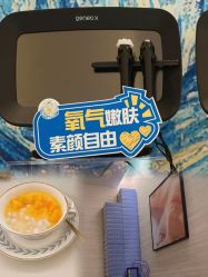 -JY·VALMONT法儿曼官方面护·海菲秀黑钻体验中心