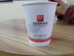 -诺亚雅思托福北郊中心(凤城路店)