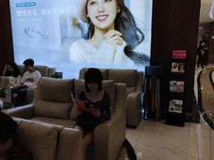 -希玛爱康健口腔(罗湖火车站店)