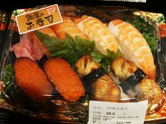 -Olé精品超市(北京合生汇店)