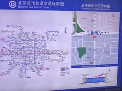 -长椿街(地铁站)