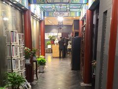 -羲和雅苑•北京烤鸭(平安国际金融中心店)