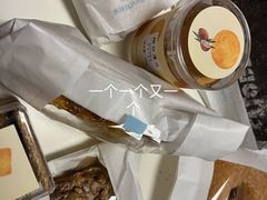 -好利来(马家堡店)