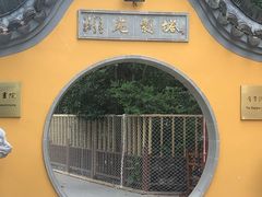 -龙华寺