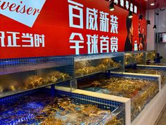 -驻海渔市(置信店)