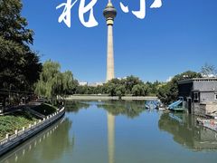 -中央广播电视塔