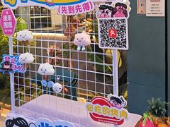 -非烤勿扰韩式自助烤肉火锅(龙岗万达广场店)