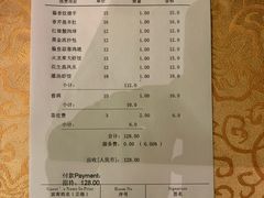 -潮福汇