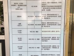 -同济大学四平路校区游泳馆