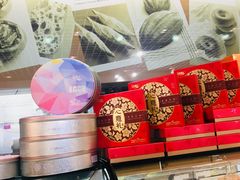 -Caidie Bakery采蝶轩(翠微店)