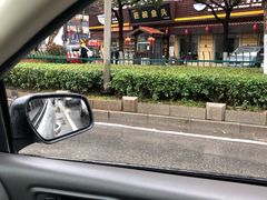 -南京金牛湖巨碗鱼头
