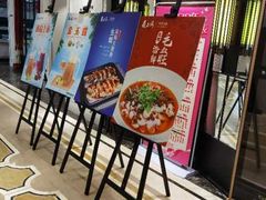门面-夜上海(上元大街店)