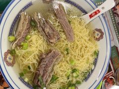 -七爷清汤腩·港式餐厅(金狮广场店)