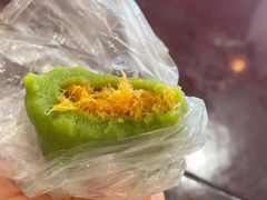 蛋黄肉松青团-沈记青团
