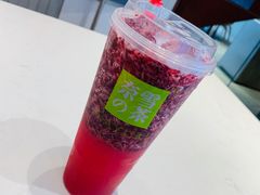 -奈雪的茶(中海环宇荟店)