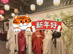-叁拾壹丨浮世绘x壹拾叁沉浸演绎剧场