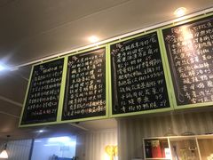 -润禾烤全羊