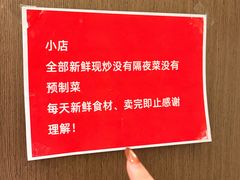 -百草滩羊清水涮羊肉·清真·宁夏盐池滩羊(莲花桥店)